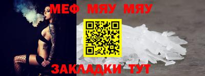 мдпв Заводоуковск