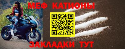 мдпв Заводоуковск