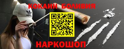 мдпв Заводоуковск