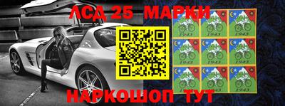 мдпв Заводоуковск
