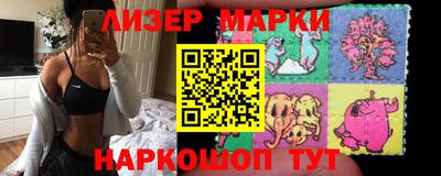 мдпв Заводоуковск
