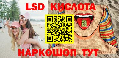 мдпв Заводоуковск