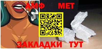 мдпв Заводоуковск