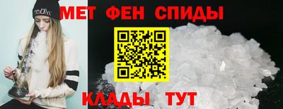 соль курить ск Заволжье