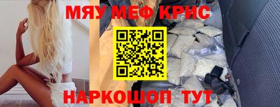 мдпв Заводоуковск