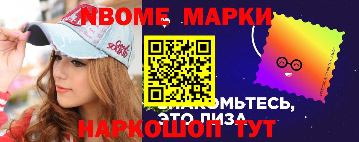 Лсд 25 экстази ecstasy Татарск
